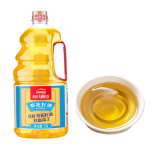 chinese vegetable cooking oil wholesale sunflower oil 5 litres organic sunflower oil