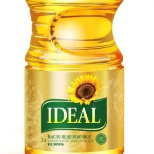 High Quality Refined Sunflower Oil in bulk