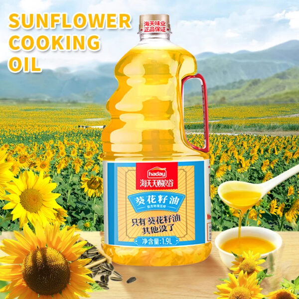 chinese vegetable cooking oil wholesale sunflower oil 5 litres organic sunflower oil - Image 2