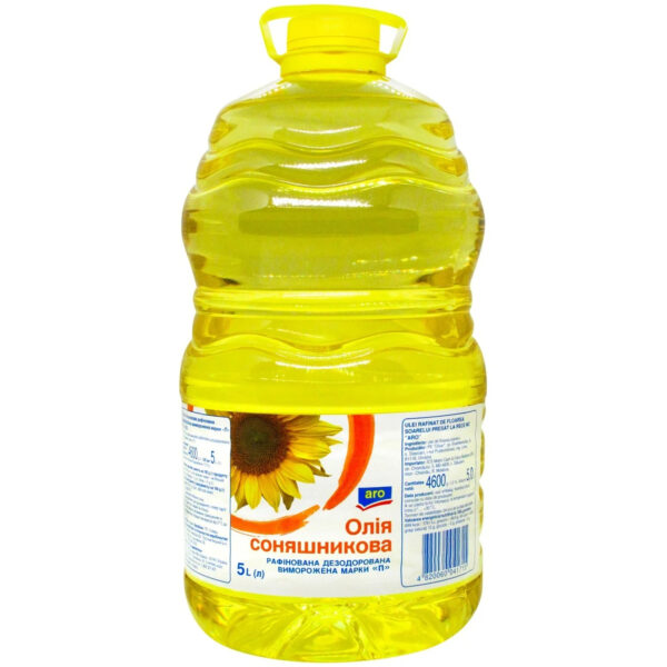 Quality Edible Sunflower Cooking Oil - High quality 100% Refined Pure Natural Ingredient Sunflower Oil For sale - Image 2