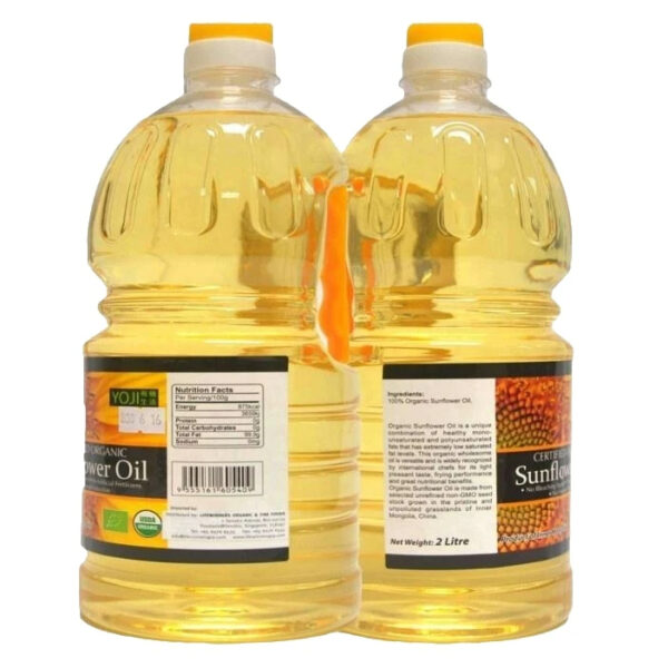 Buy Wholesale Refined Sunflower Oil For Sale - Image 2