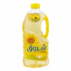 Refine Vegetable oil/Refined Sunflower Oil - Image 2