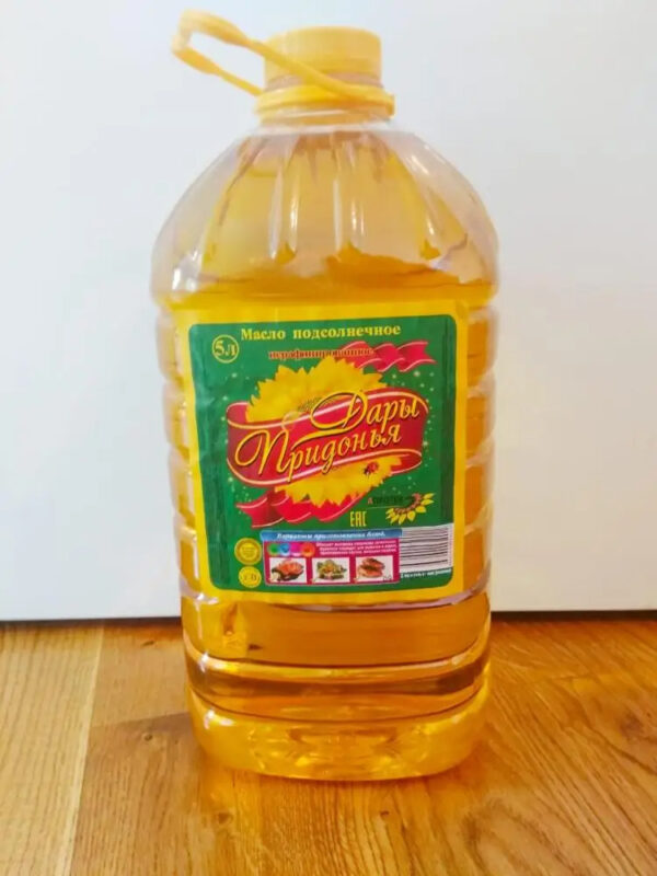 whole sale Sunflower Oil for sale - Image 2