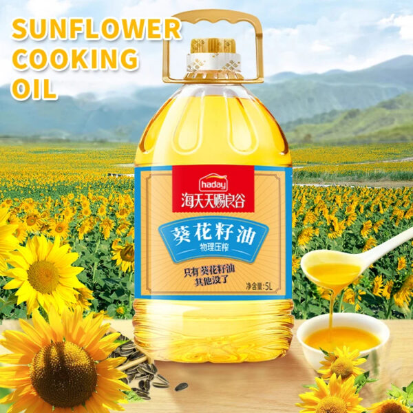 Chinese quality physical pressed 100% sunflower oil Haitian factory supply custom wholesale vegetable cooking sunflower oil - Image 2