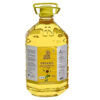 Wholesale Supplier 100% Refined Sunflower Oil 100% Pure Refined Sunflower Vegetable Oil Edible and Cooking Oil - Image 2