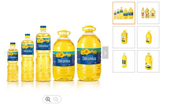 Refined Sunflower Oil Cooking Oil - Image 3