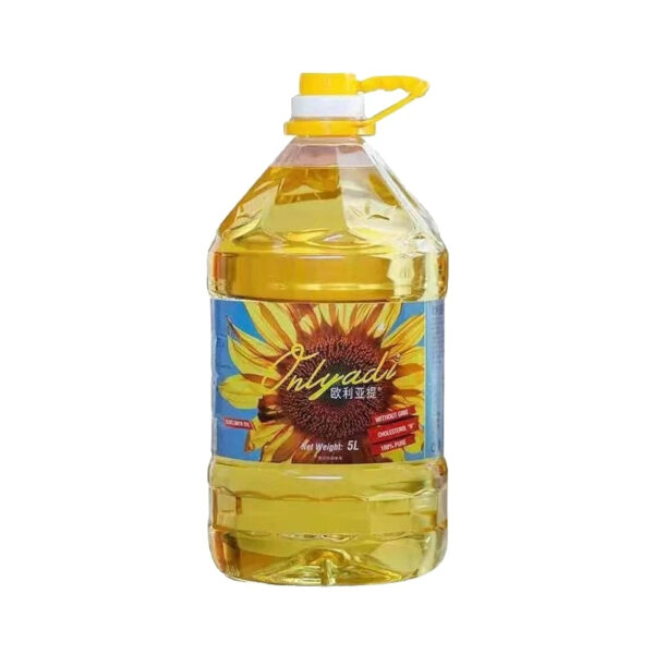 Buy Wholesale Refined Sunflower Oil For Sale - Image 3