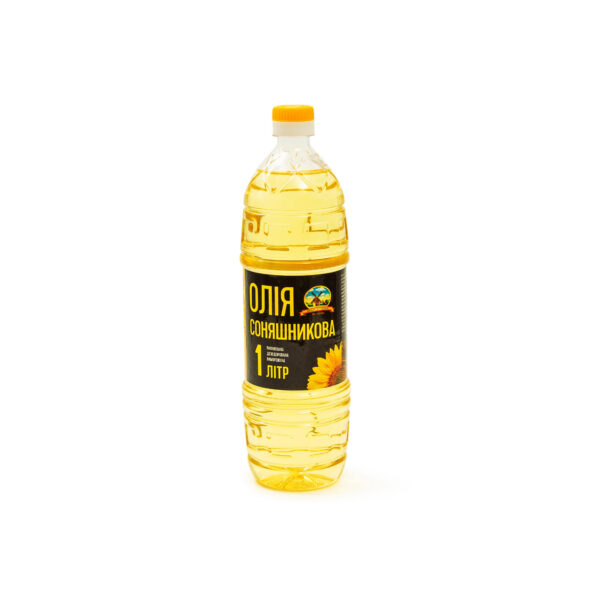 Best Grade High quality 100% Refined Sunflower Oil At Affordable Prices - Image 3