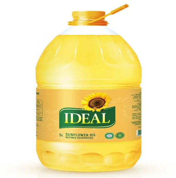 Yellow Crude Sunflower oil in 50 Liters from France Best Quality Refined European Sunflower Oil for sale - Image 3