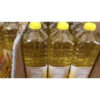 Wholesale Refined Edible Sunflower Cooking Oil for Food Use - Image 4