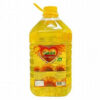 Sunflower Oil /100% Pure and Refined Edible Sunflower Cooking Oil/crude sunflower oil - Image 5