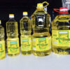 Sunflower oil Refined Edible Sunflower Cooking Oil Refined Sunflower Oil - Image 5