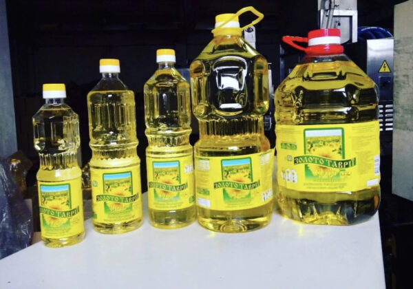 Sunflower oil Refined Edible Sunflower Cooking Oil Refined Sunflower Oil - Image 5