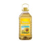 Refined Sunflower Oil from Europe Russian Refined Sunflower Oil Export quality refined sunflower oil.. - Image 5