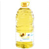 Fast Shipping Wholesales Sunflower oil 100% Pure refined sunflower Vegetable Oil - Image 6
