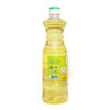 Cooking Sunflower Oil 1 L 100 Yellow Premium Light OEM Bottle Glass Bulk Time Packaging Food Work - Image 6