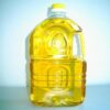 High-Quality Cold-Pressed Sunflower Oil - Image 6
