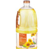SUNFLOWER OIL 1 LITER FROM FACTORY BEST PRICE PREMIUM QUALITY PRIVATE LABEL READY TO SHOPPING STOCK READY - Image 6