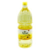 Refined Sunflower Oil – Bulk Healthy And Nutritious refined sunflower oil - Image 2