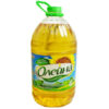 Refined Sunflower Oil – Bulk Healthy And Nutritious refined sunflower oil - Image 4