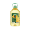 Refined Sunflower Oil For Sale / Best Sun Flower Oil 100% Refined Sunflower - Image 4